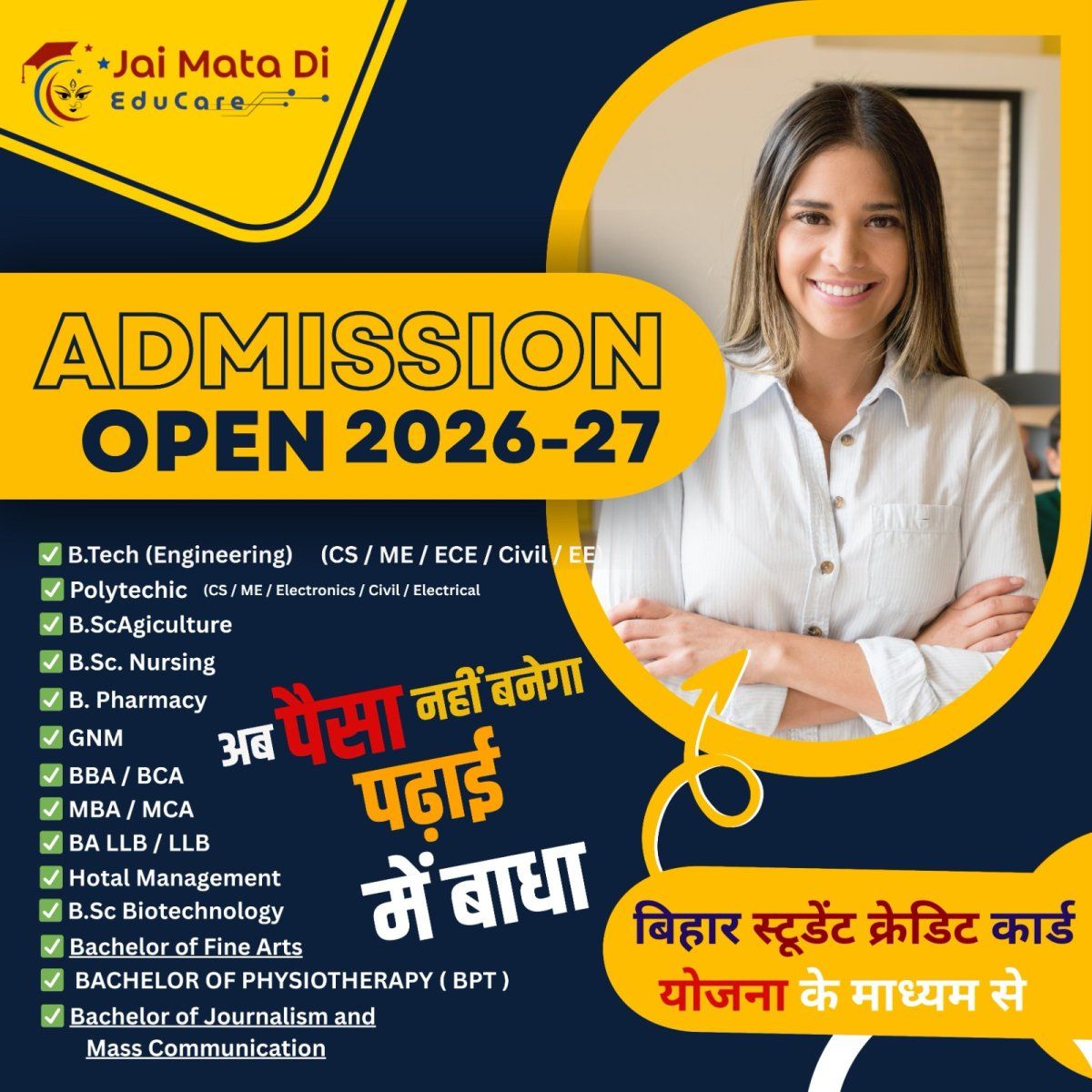 Jai Mata Di Educare