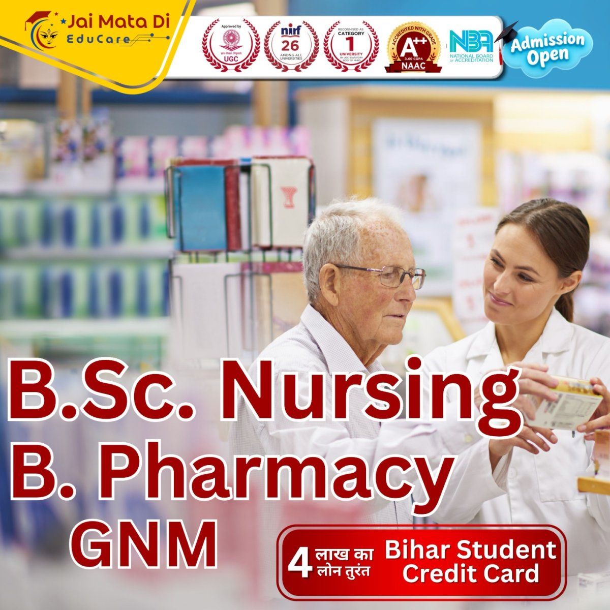 Jai Mata Di Educare