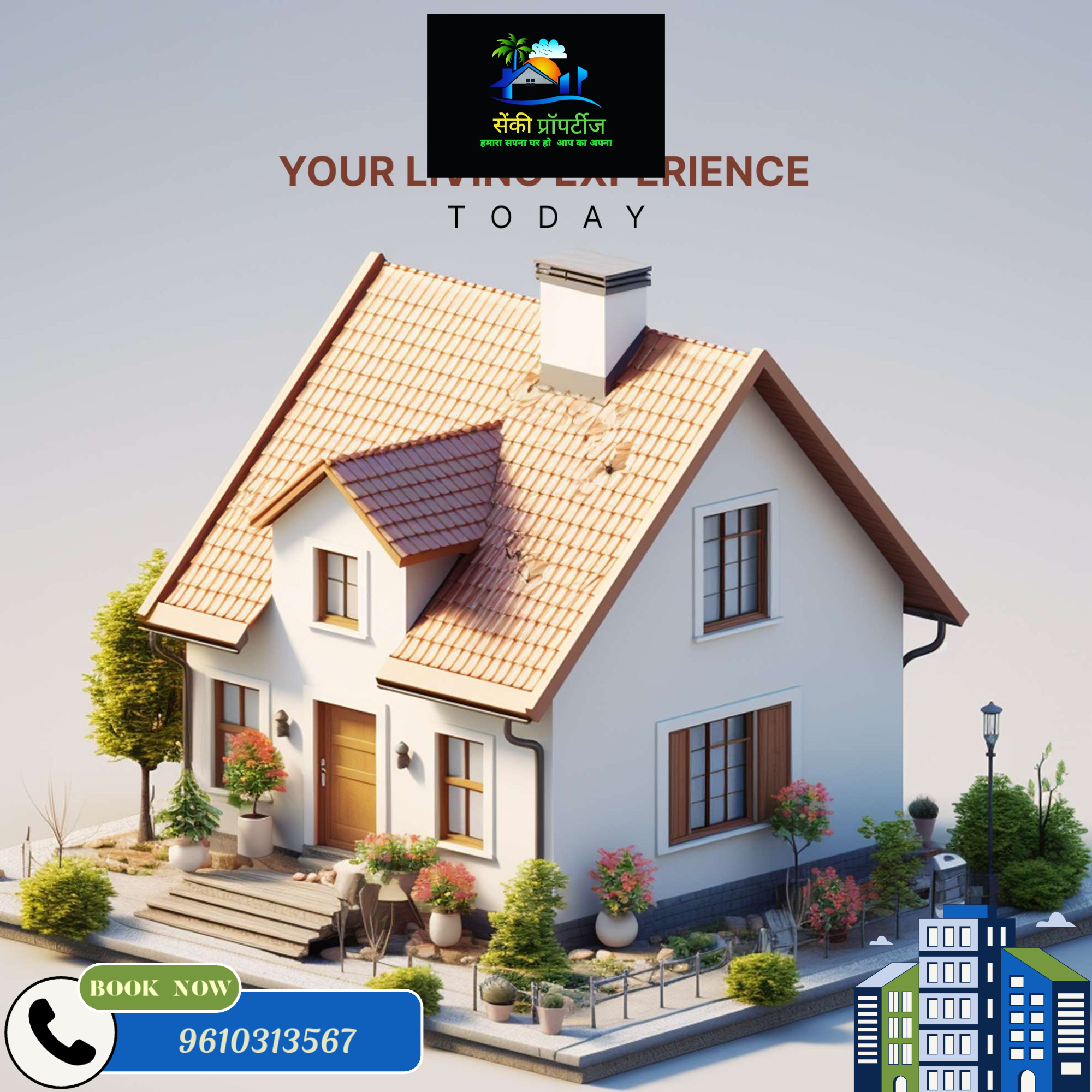 SHANKEY PROPERTY