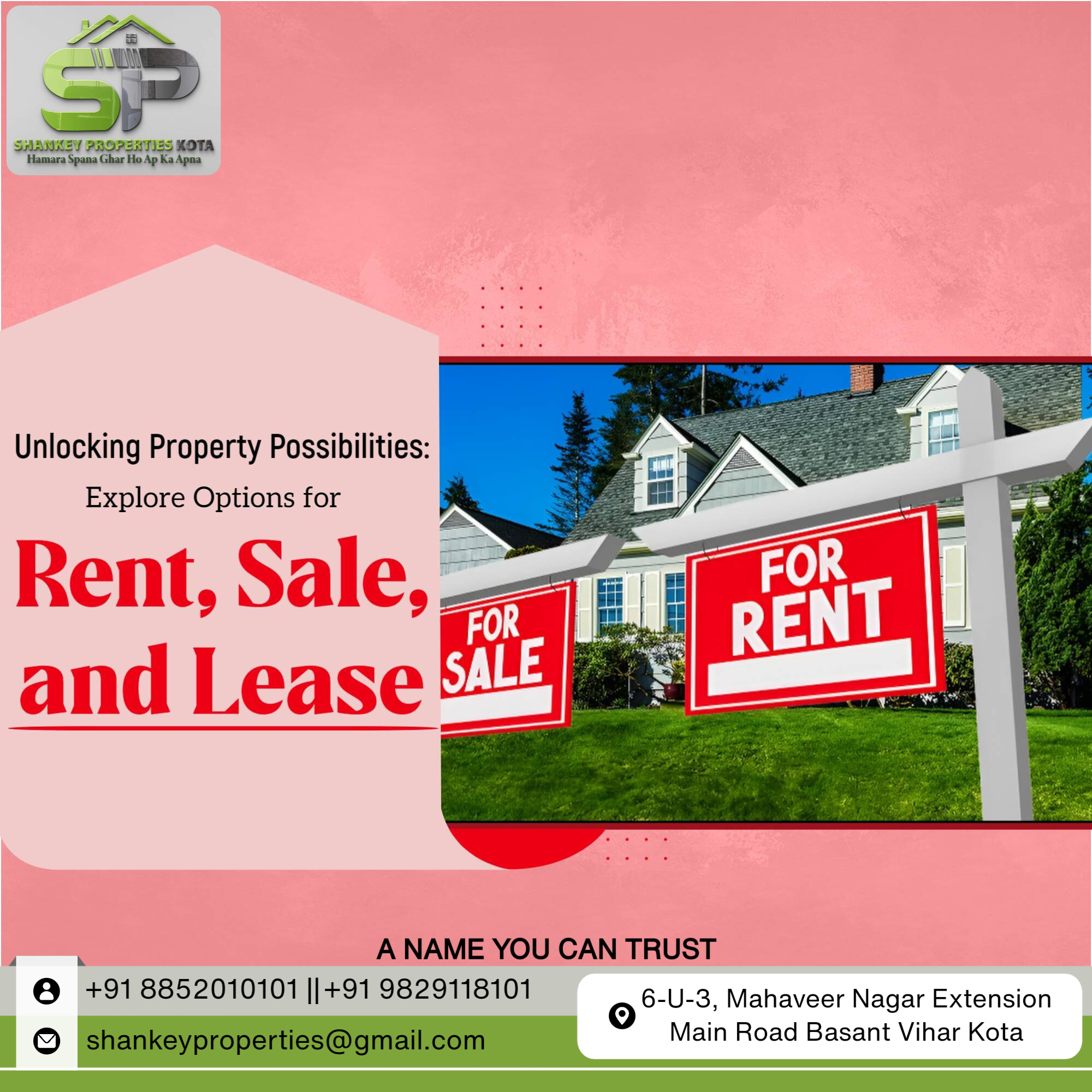 SHANKEY PROPERTY