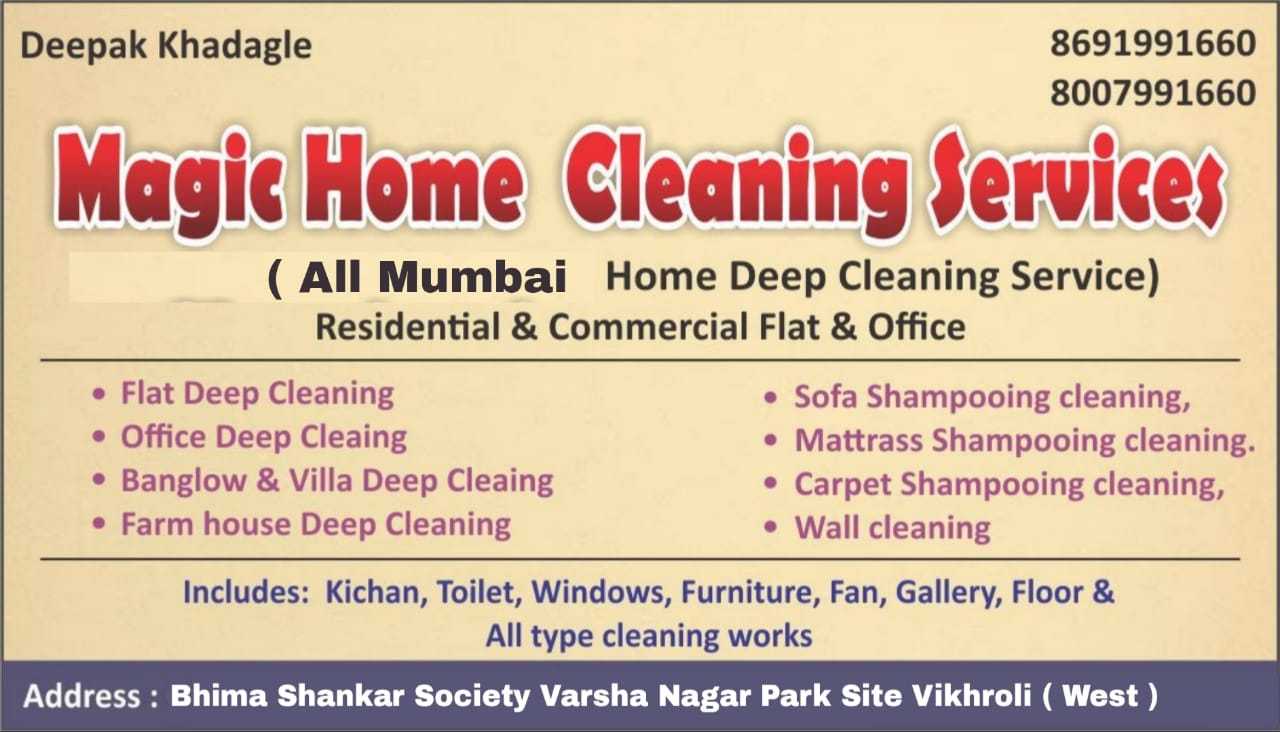Magic Home Cleaning Service