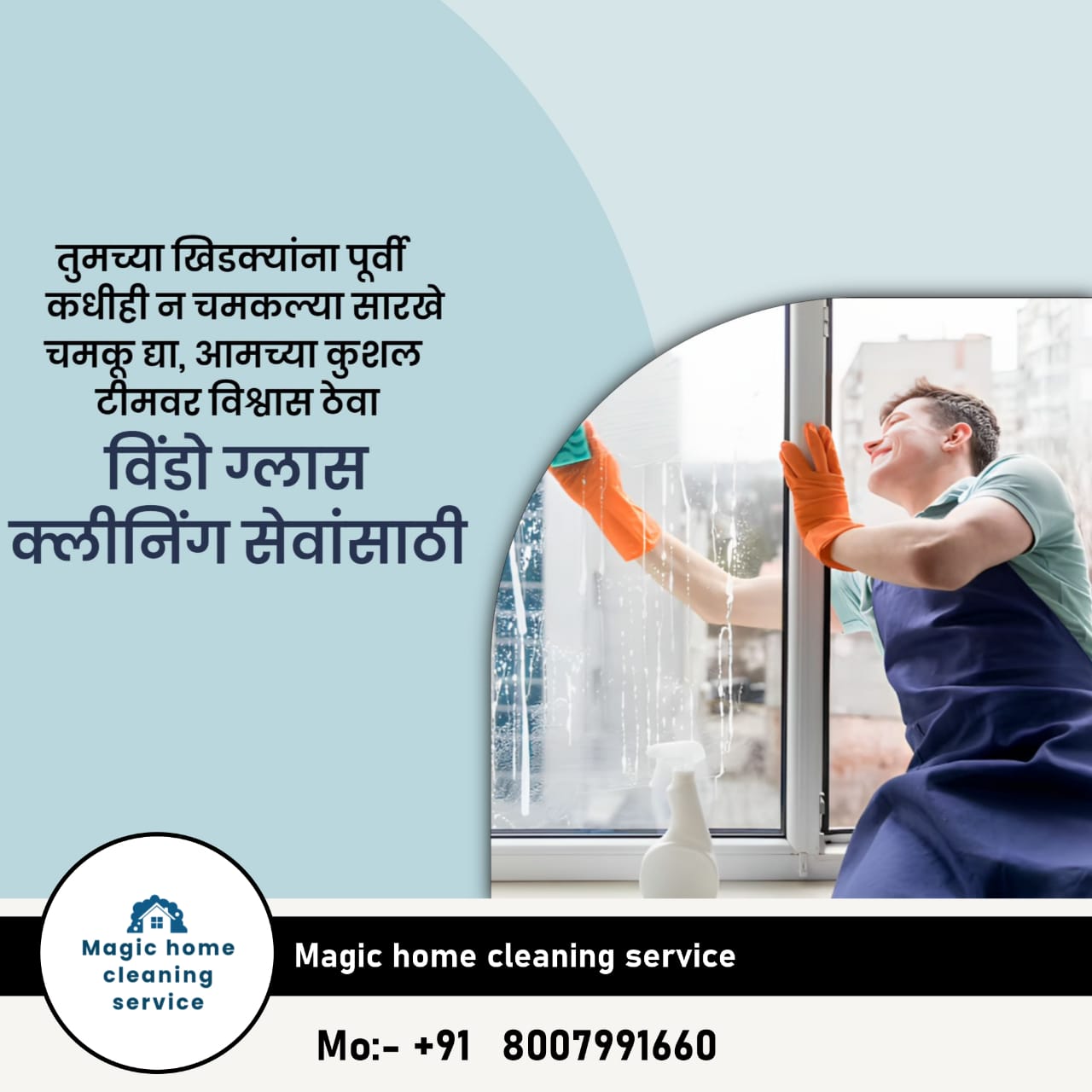 Magic Home Cleaning Service