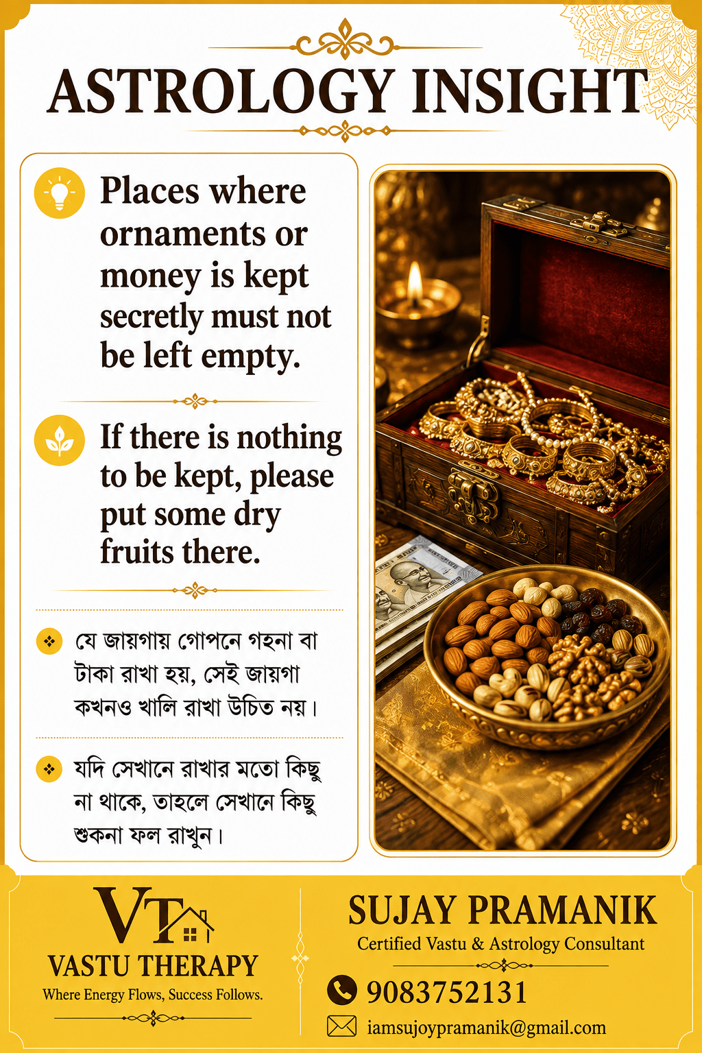 Vastu Therapy