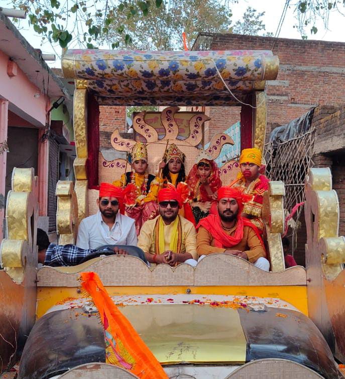 गीता ज्ञानस्थली संस्थान