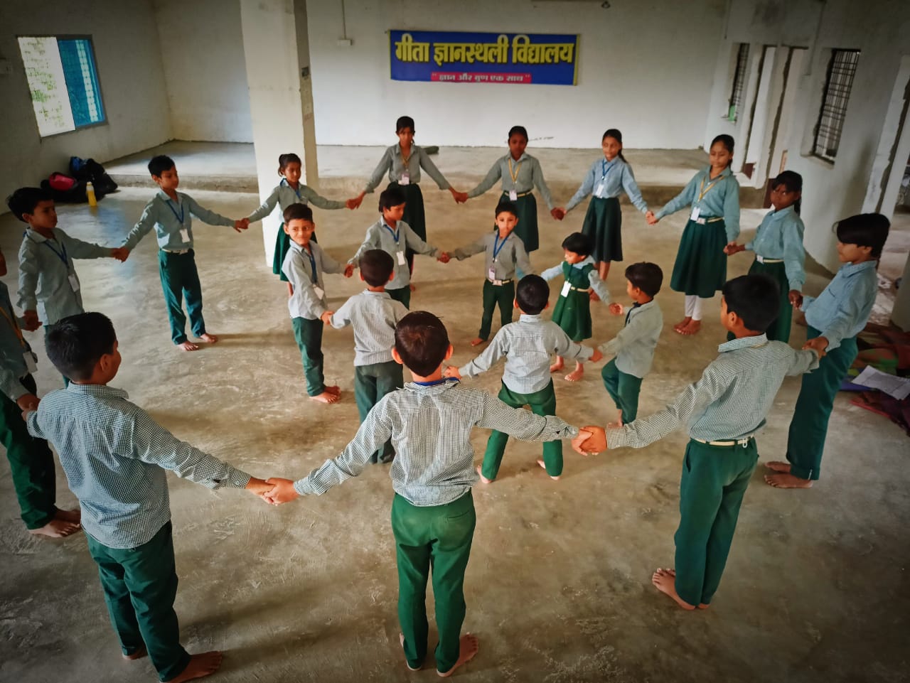 गीता ज्ञानस्थली संस्थान