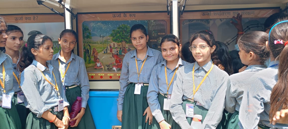 गीता ज्ञानस्थली संस्थान