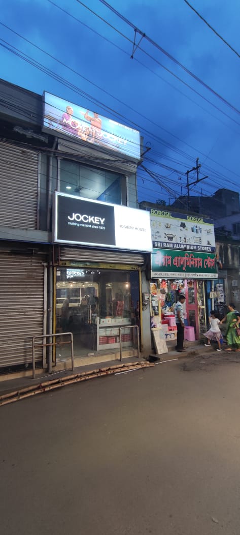 S. R Group & Advisement