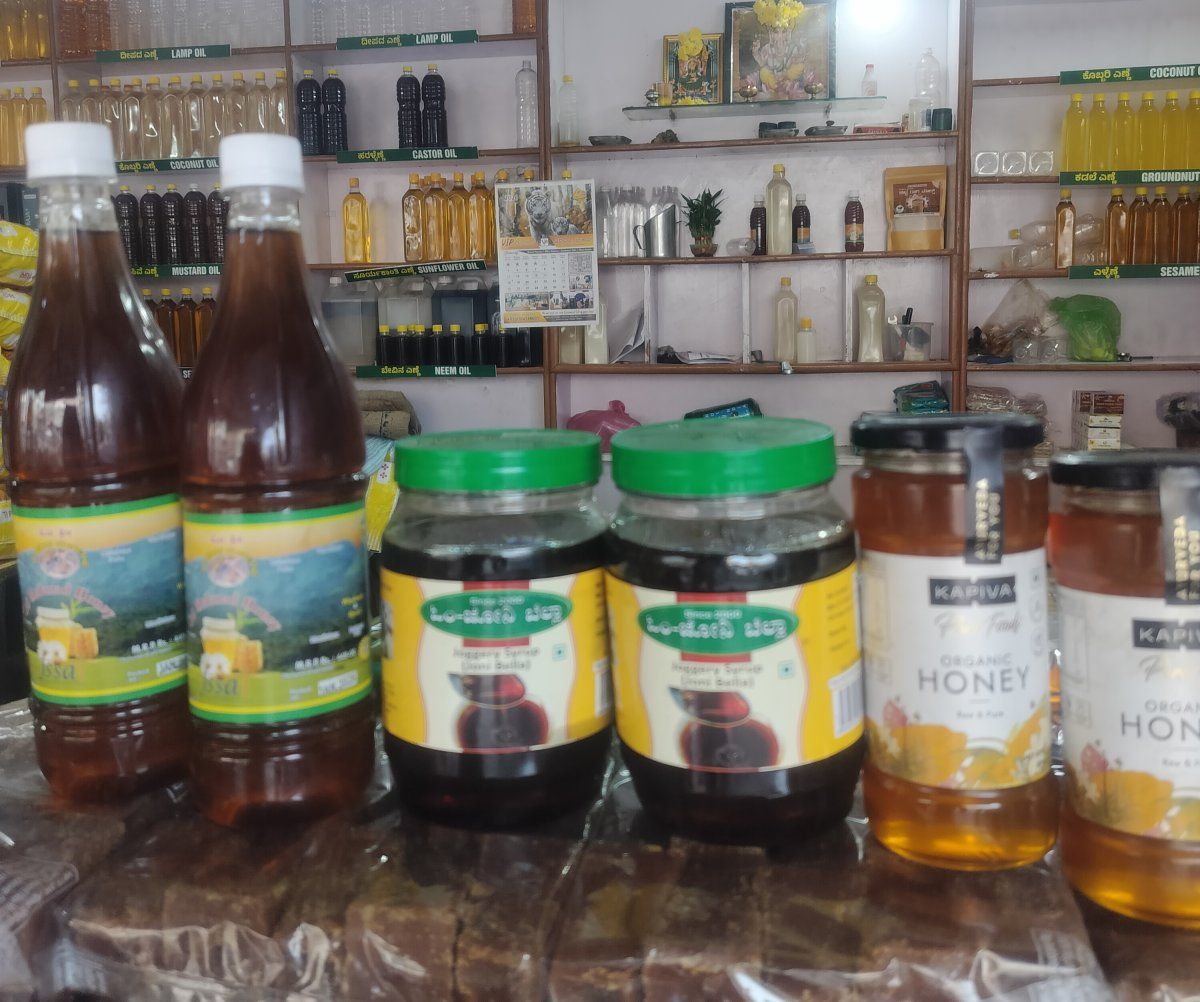 Hashwitha Cold Pressed Oil