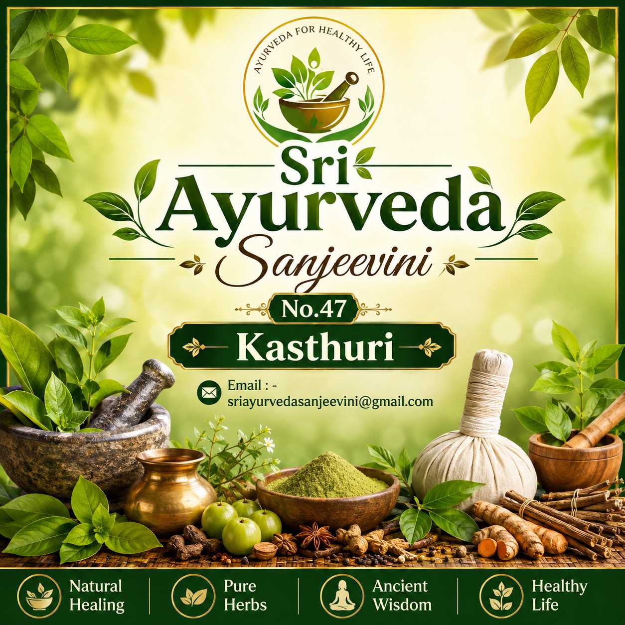47. ಕಸ್ತೂರಿ KASTURI - Image 1