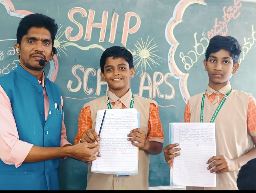 Amaravathi Eduhub
