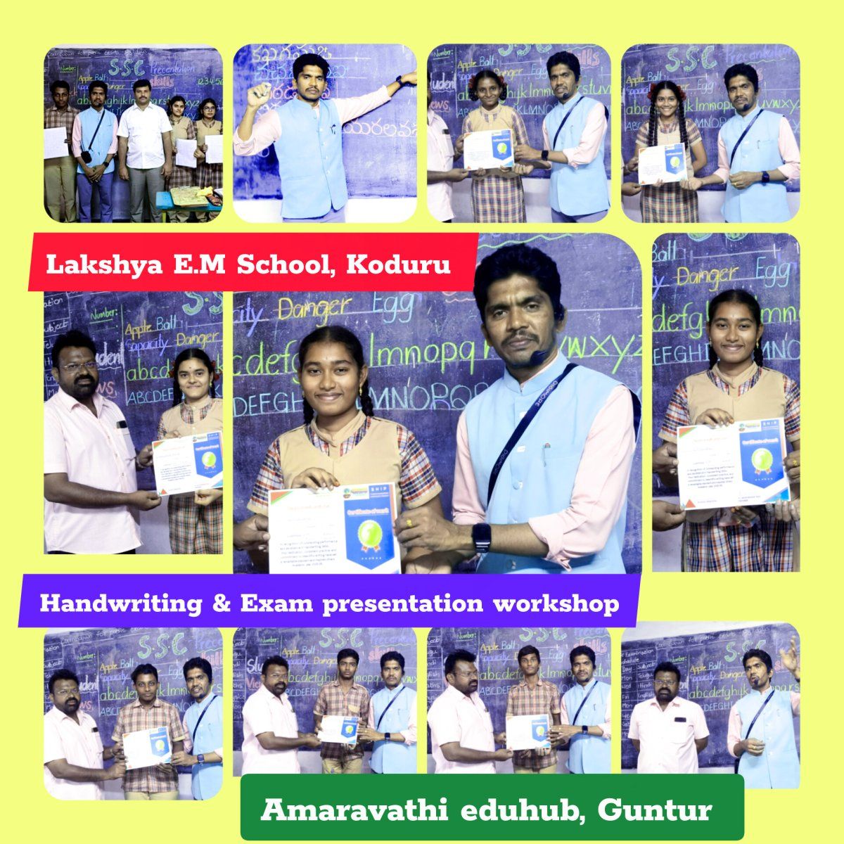 Amaravathi Eduhub