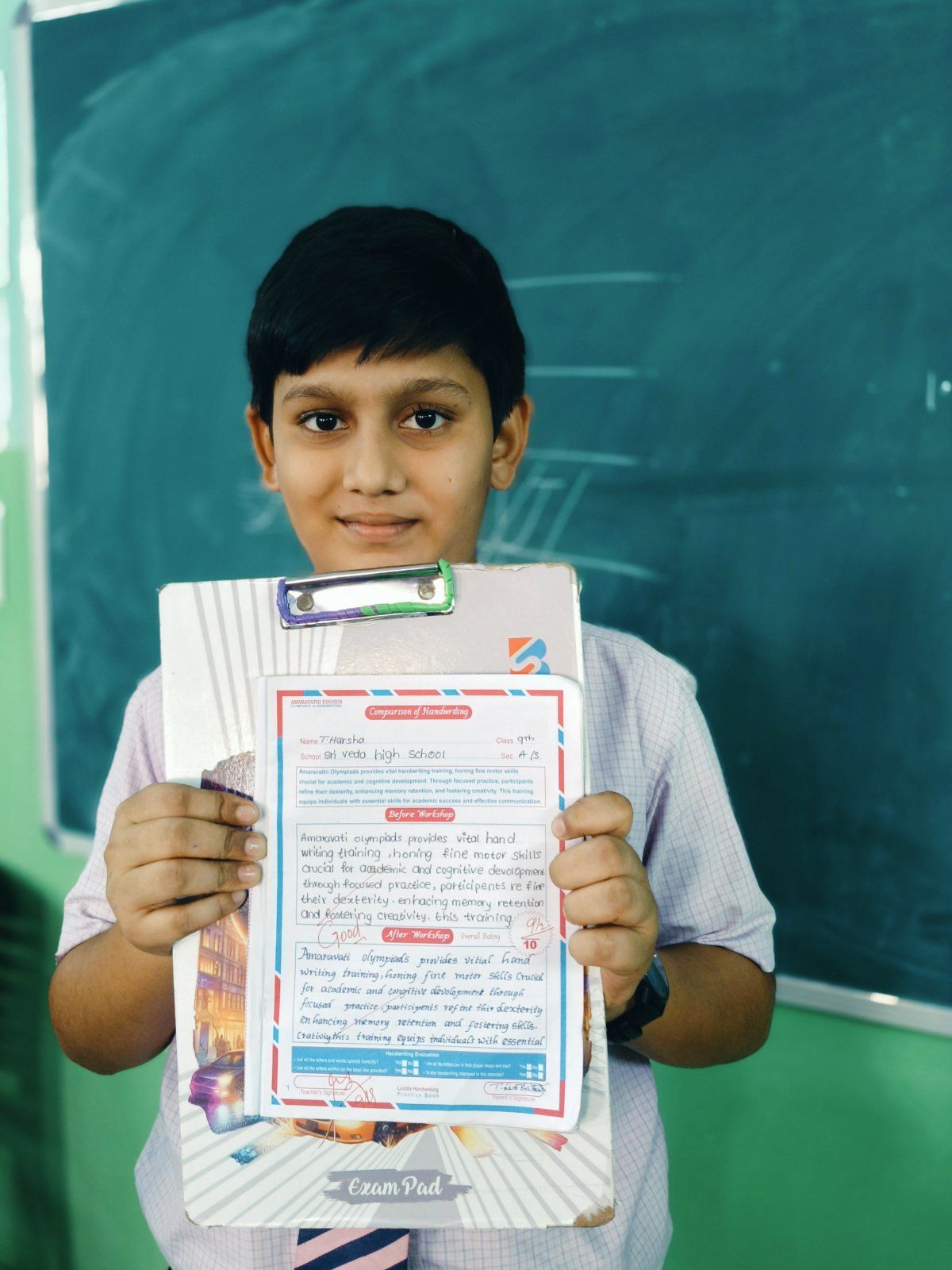 Amaravathi Eduhub