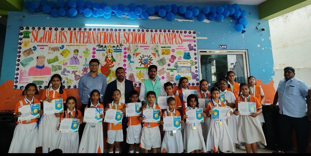 Amaravathi Eduhub