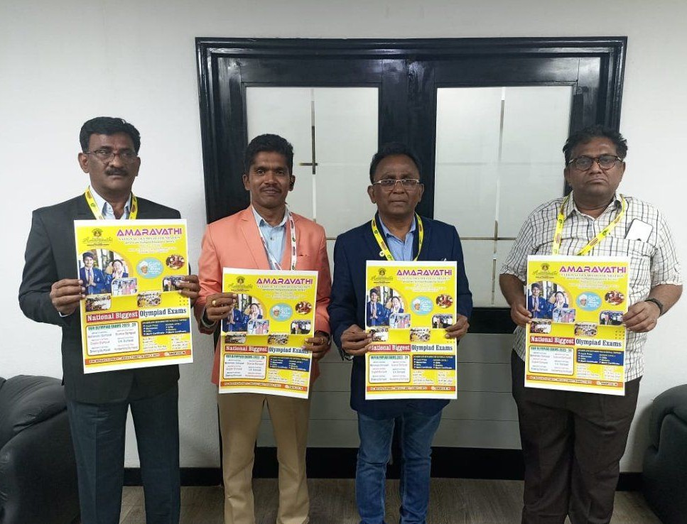 Amaravathi Eduhub