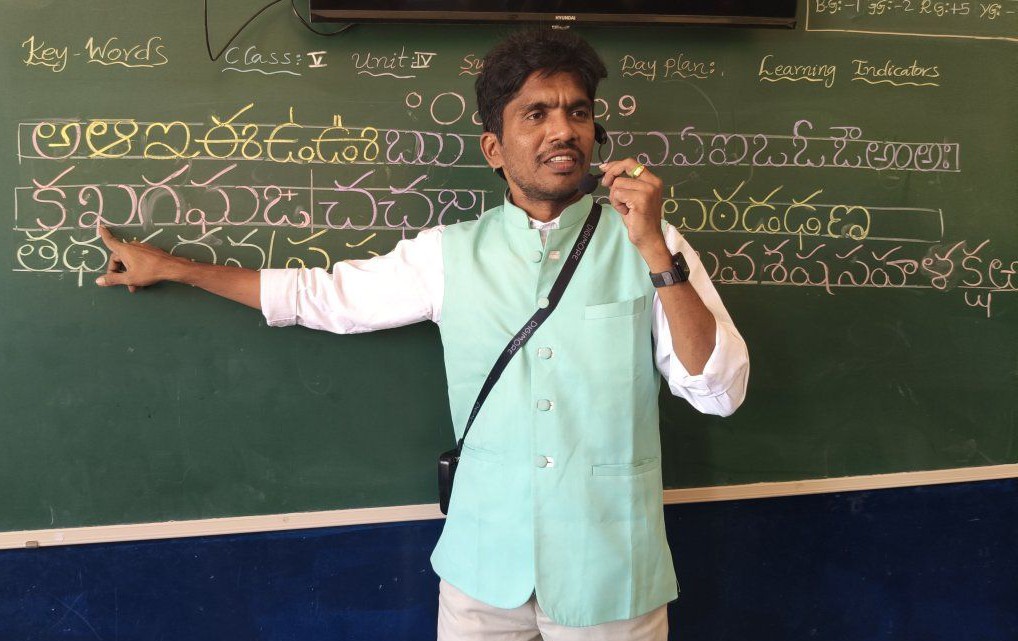 Amaravathi Eduhub