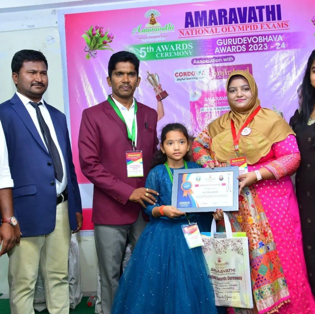 Amaravathi Eduhub