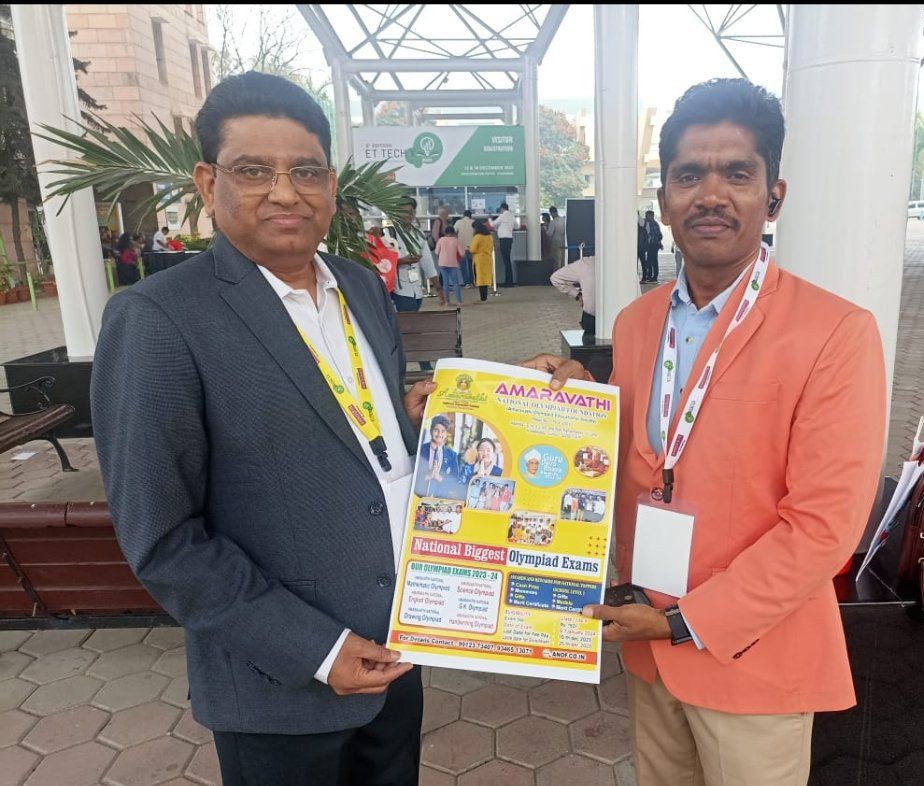 Amaravathi Eduhub