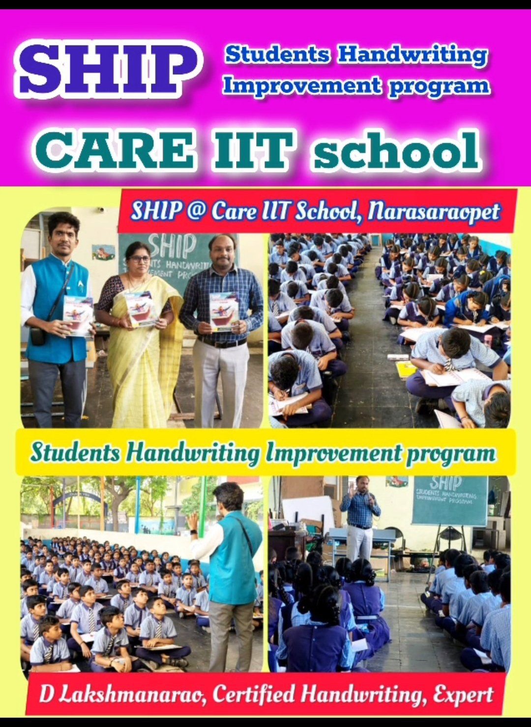 Amaravathi Eduhub