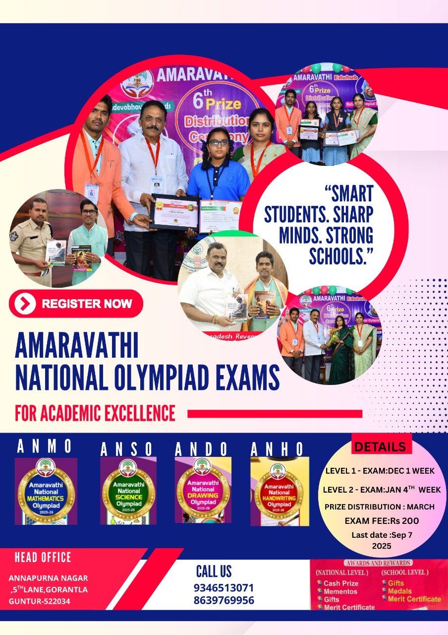 Amaravathi Eduhub