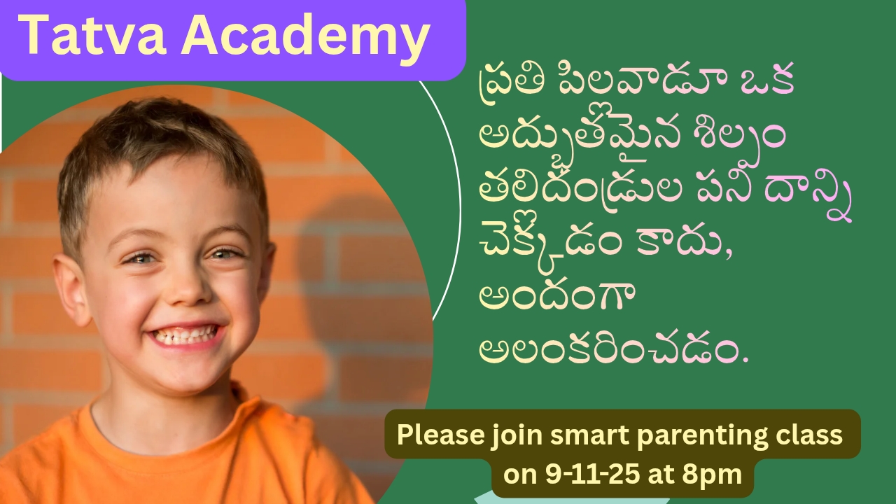 TATVA Academy