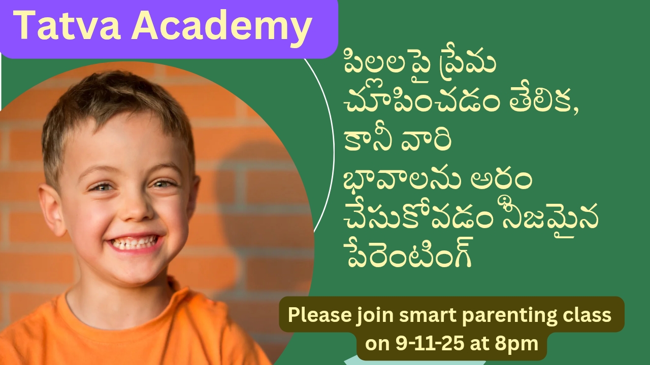TATVA Academy