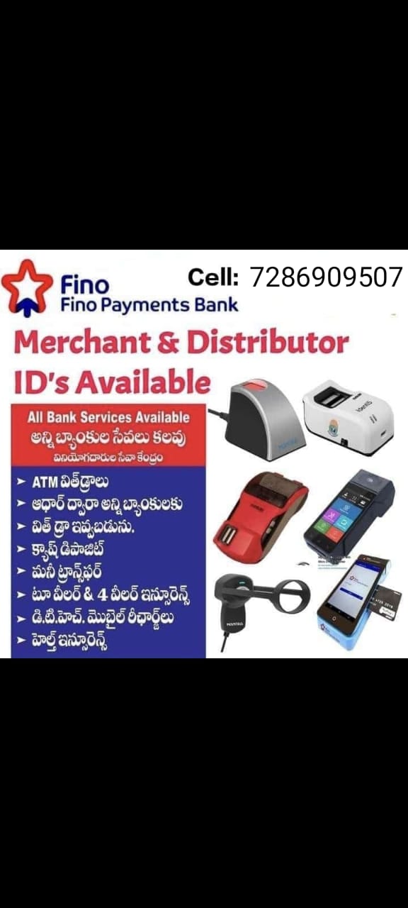 Chinna Yadav Digital Services