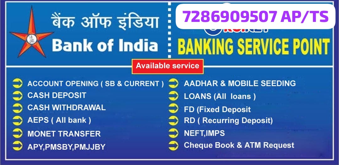 Chinna Yadav Digital Services
