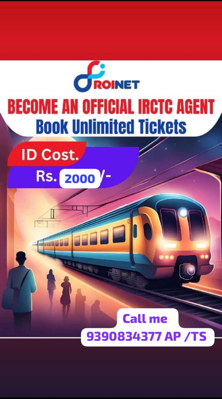 Chinna Yadav Digital Services