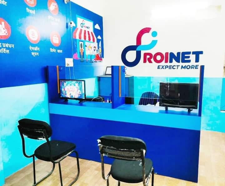 Chinna Yadav Digital Services