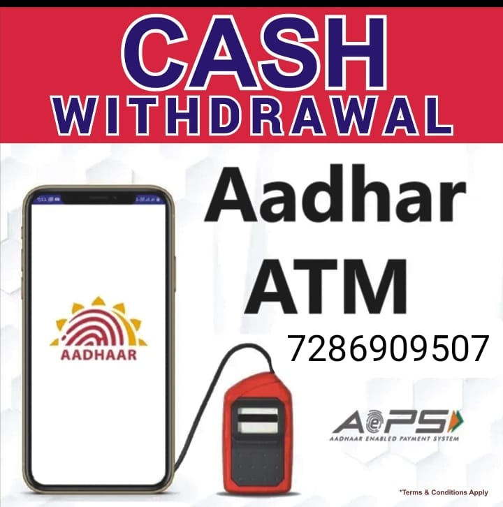 Chinna Yadav Digital Services