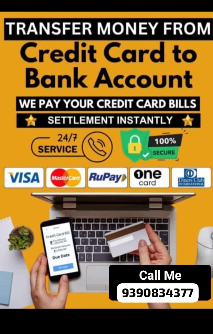 Chinna Yadav Digital Services