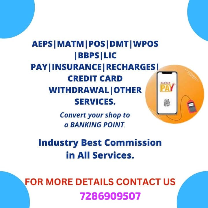 Chinna Yadav Digital Services