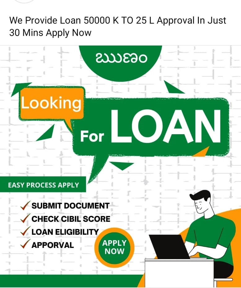 Refer Loans