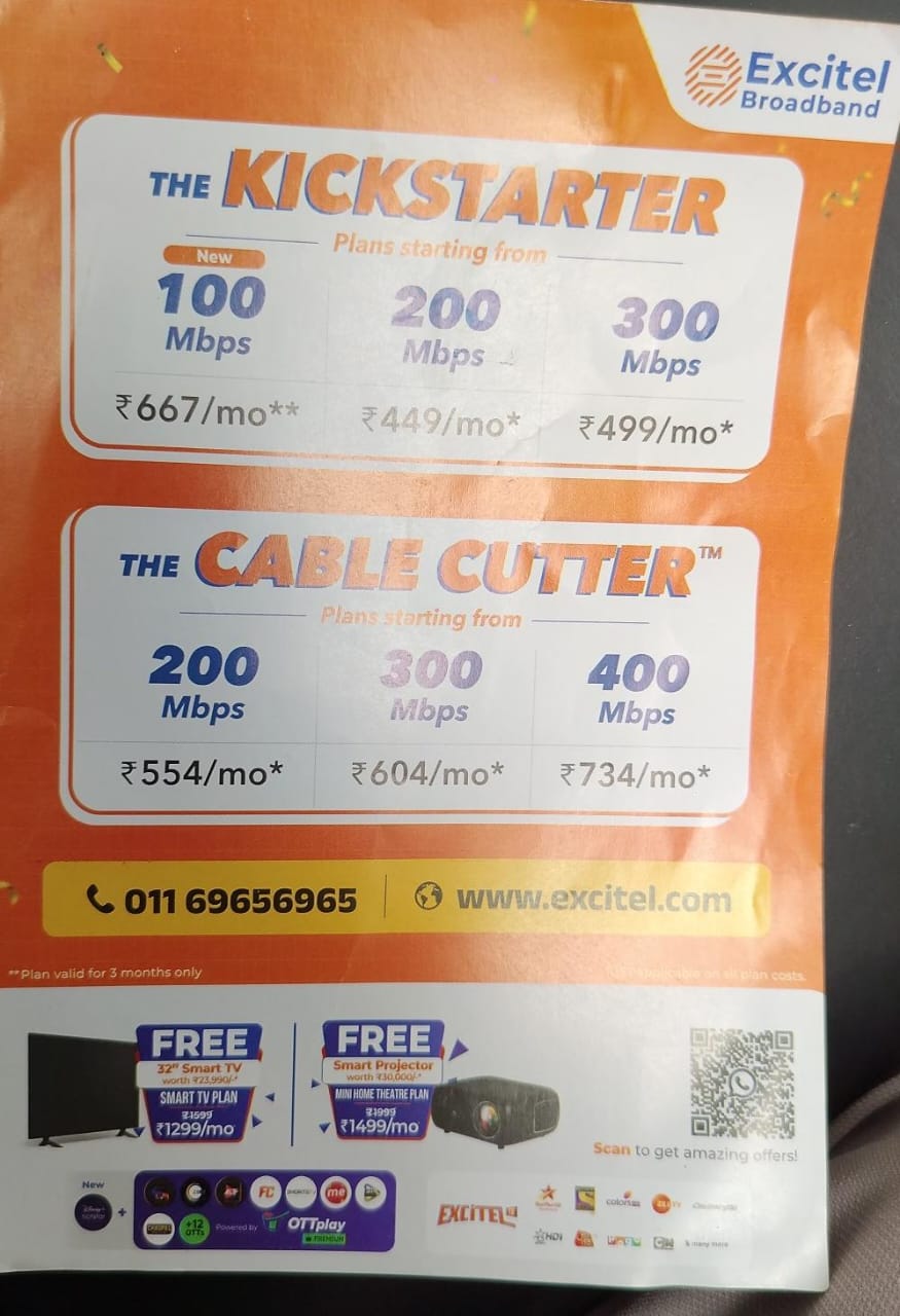 Eagle Cable & Galaxy Internet Services