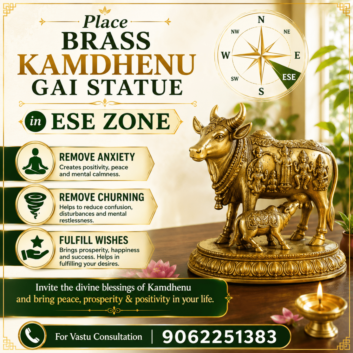 Astroo- vastu -Neepa .