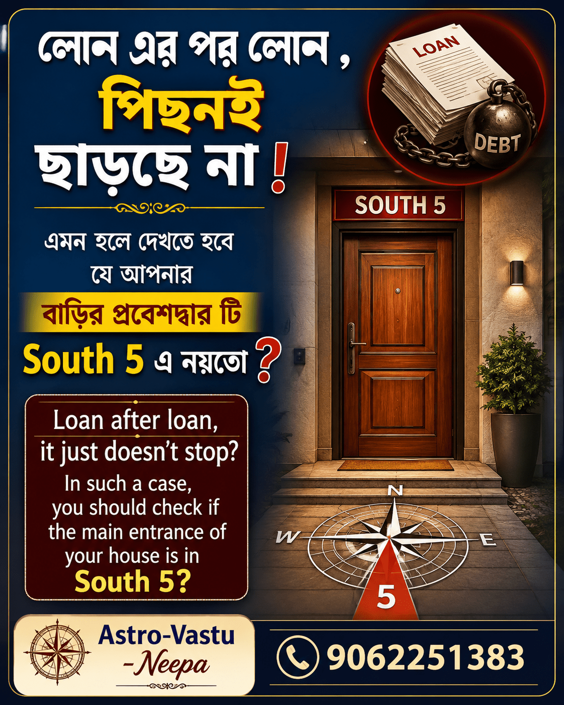 Astroo- vastu -Neepa .