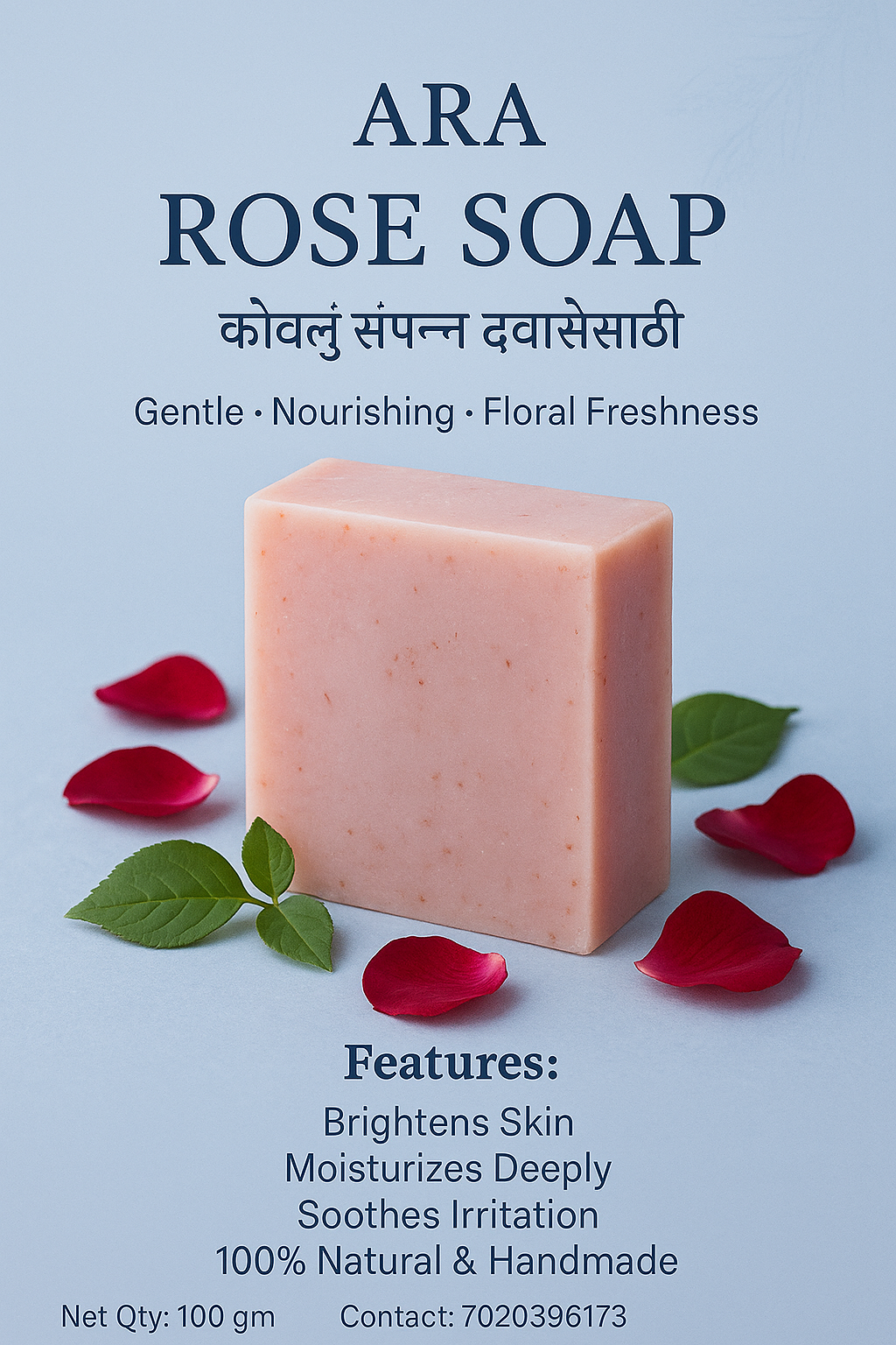 ARA HERBAL HANDMADE SOAP