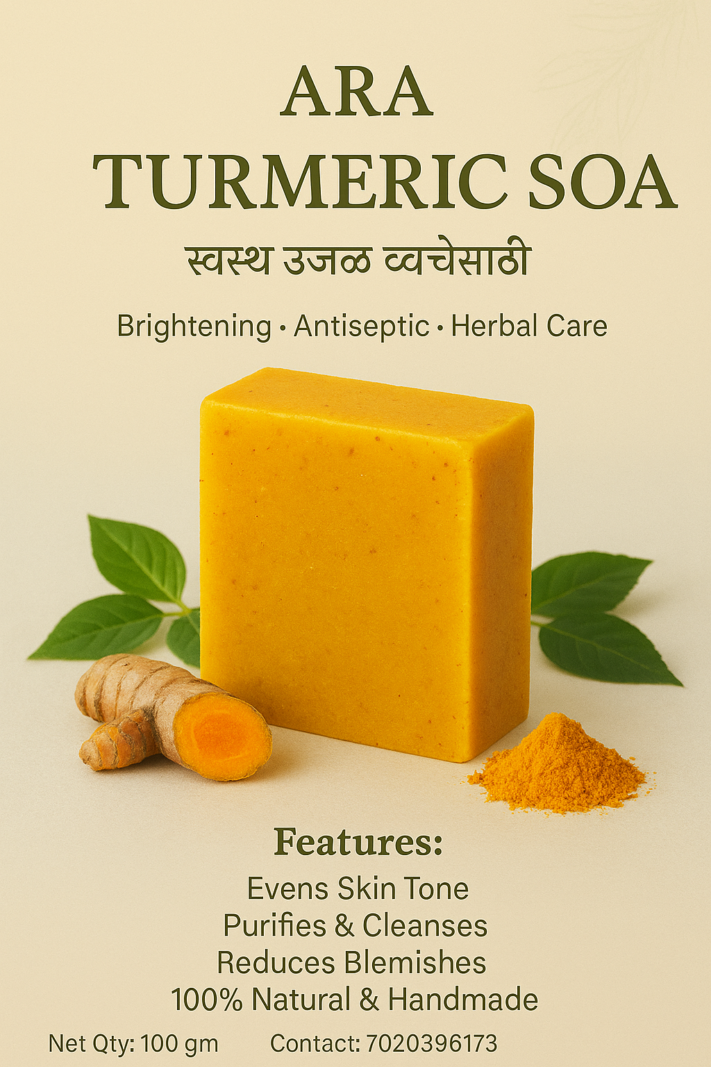 ARA HERBAL HANDMADE SOAP