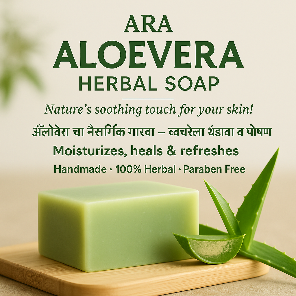 ARA HERBAL HANDMADE SOAP