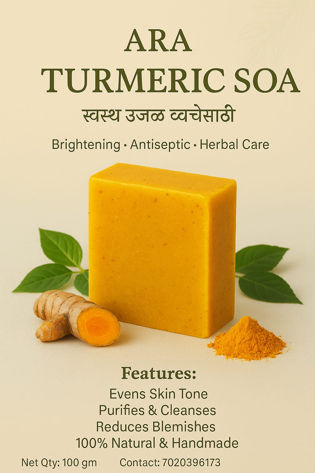 ARA HERBAL HANDMADE SOAP
