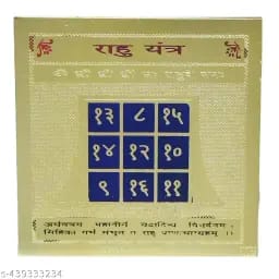 Vaidik Jyotish Kashi