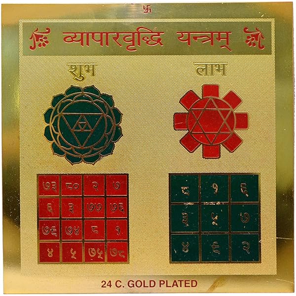 Vaidik Jyotish Kashi