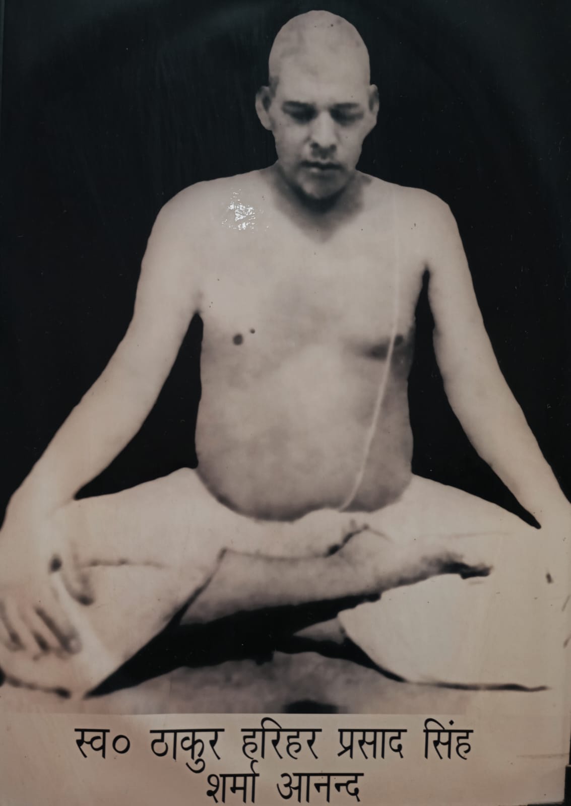 Vaidik Jyotish Kashi