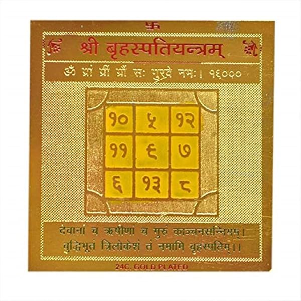 Vaidik Jyotish Kashi