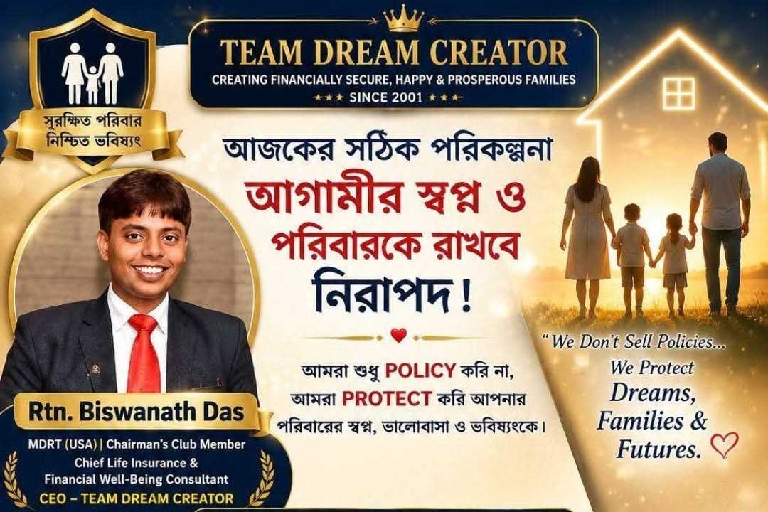 Dream Creator