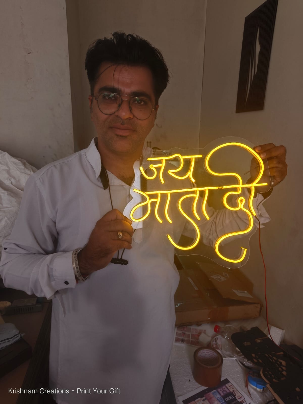 Krishnam Creations