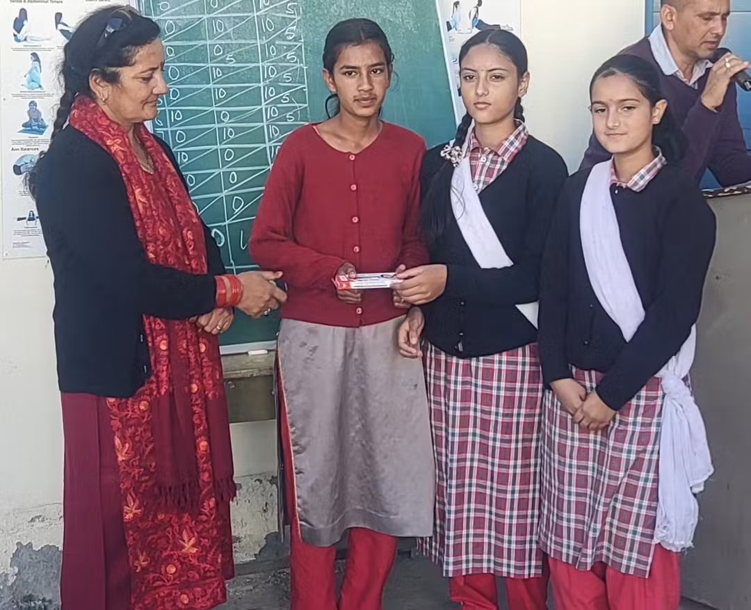 Government High School Dakahal