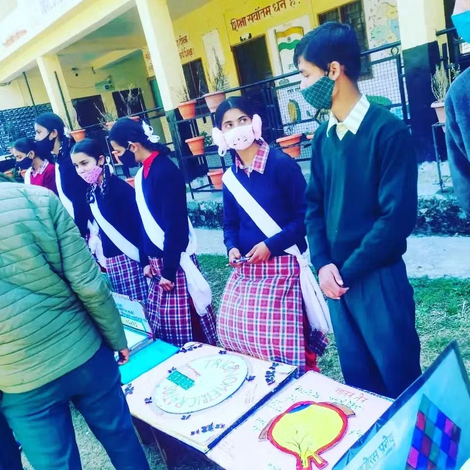 Government High School Dakahal