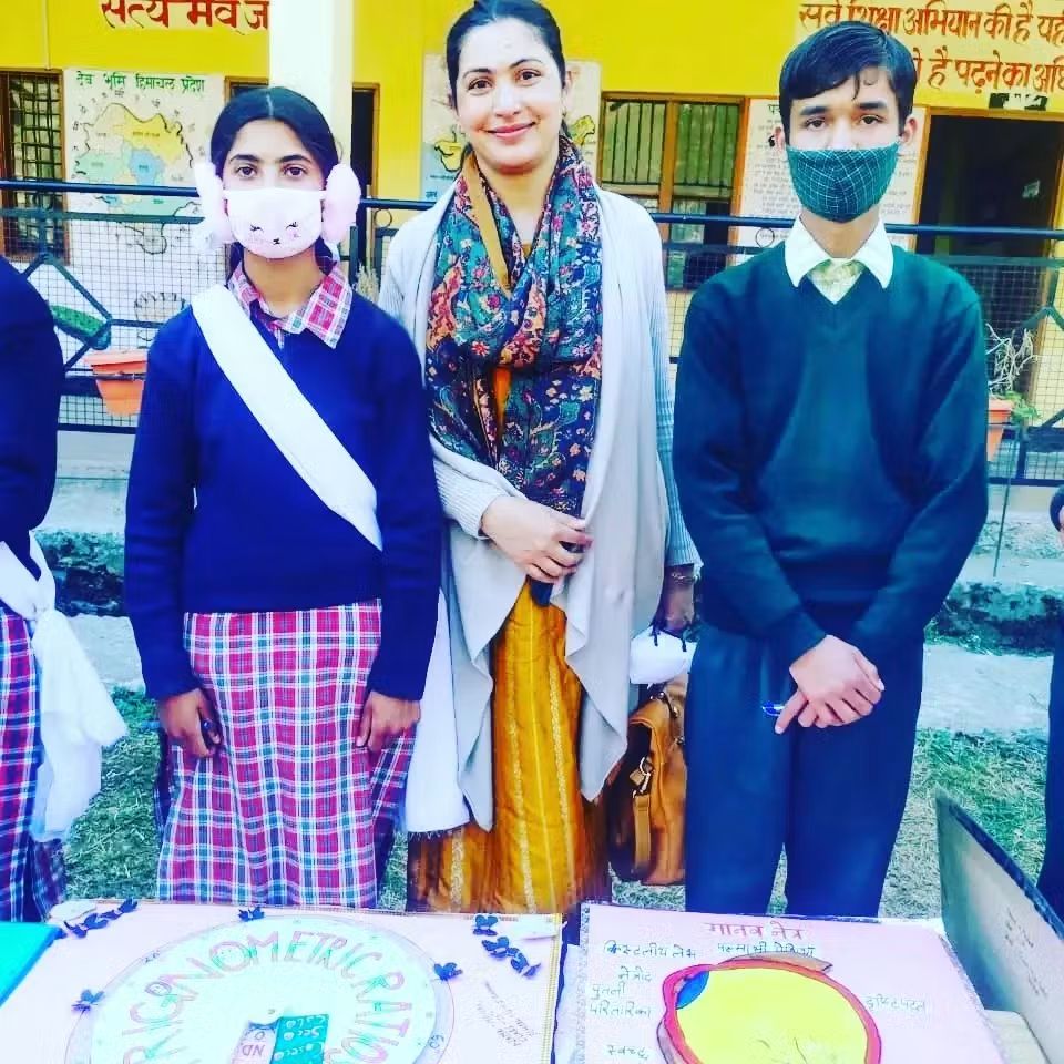 Government High School Dakahal