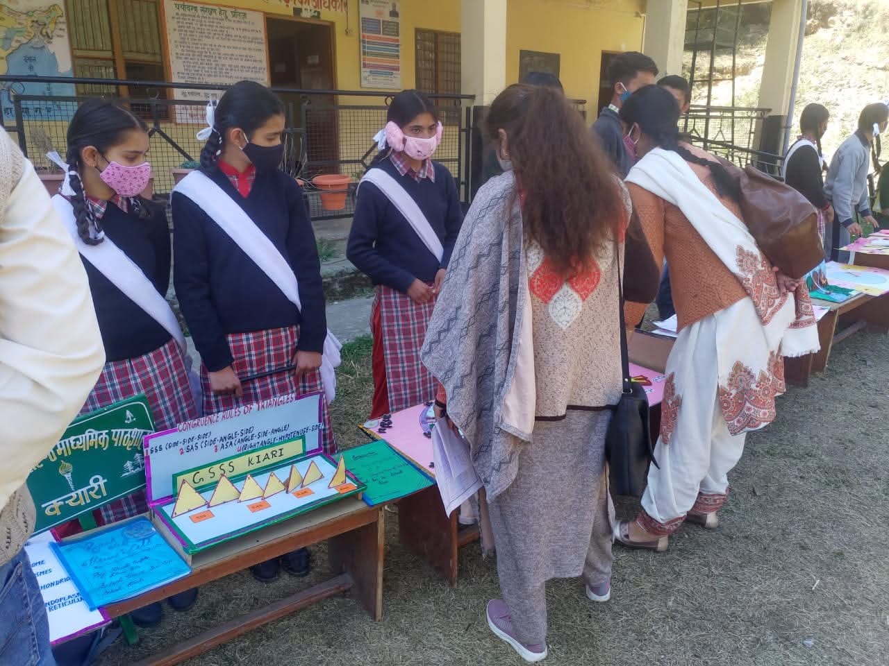 Government High School Dakahal